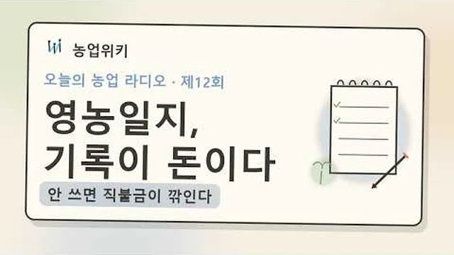 유튜브 영상 썸네일